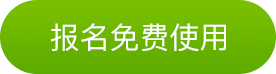 小型辦公場(chǎng)所智能升級(jí)